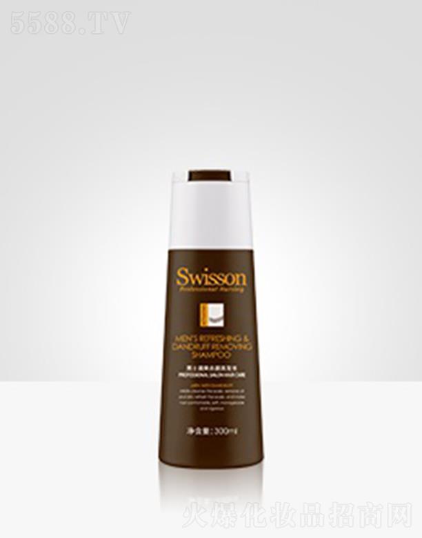 �N(y��n)���x��S3001Z ��ʿ��ˬȥмϴ�l(f��)ˮ 300mlϴ���^�l(f��)��ˬ���m�l(f��)�|(zh��)��ܛ