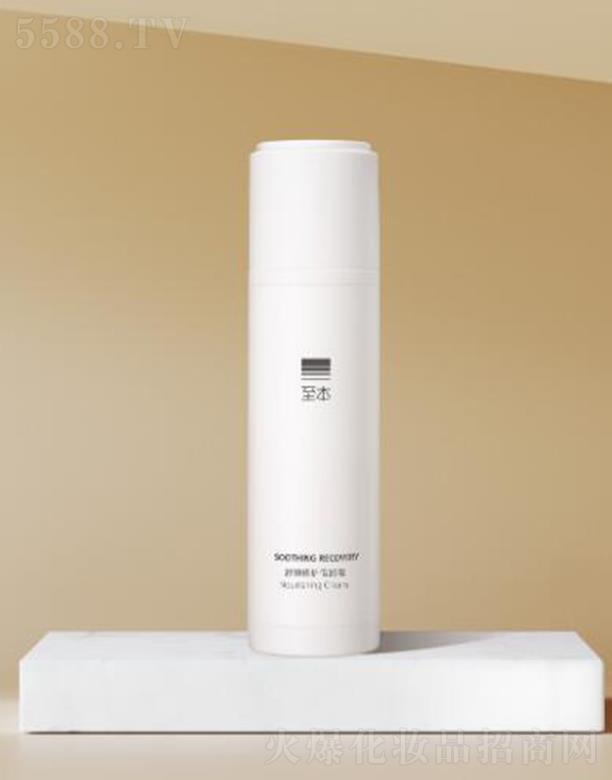 ����������o(h��)����˪ 50ml�־ñ���(qi��ng)������