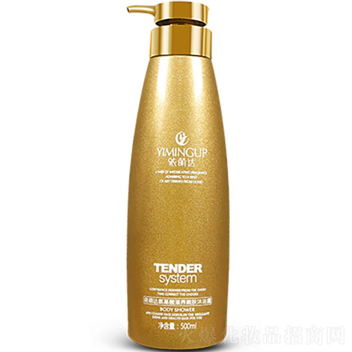 �����_���������B(y��ng)���w��ԡ¶  500ml �aˮ����