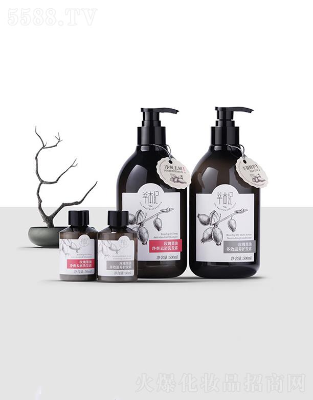 �ͱ��oõ����̓�ˬȥмϴ�l(f��)¶ 500ml  ���ưl(f��)�|(zh��)