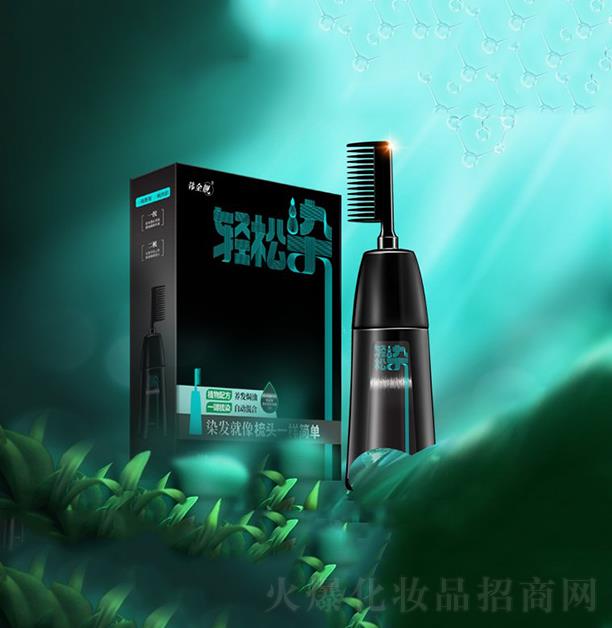 �n���n�p��Ⱦ �o(w��)���{(di��o)��