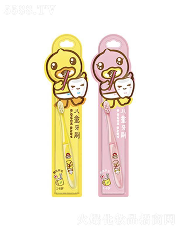 B.Duck Baby1-6�q��ͯ��ˢ ܛëӖ����ˢ�غ��o���X��