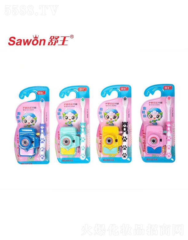 �����o�l���X��ͯ��ˢ �غ��o���X��