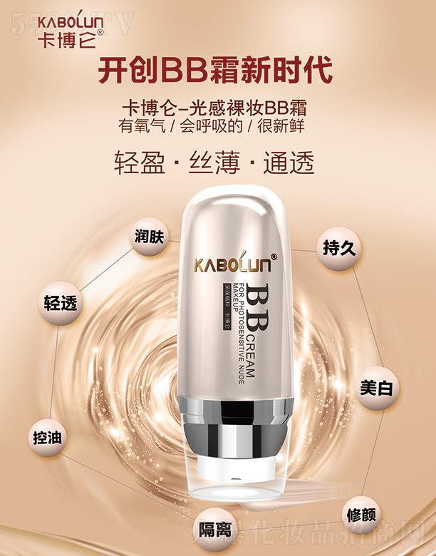 ������-�����yBB˪ ͨ͸���w�p͸