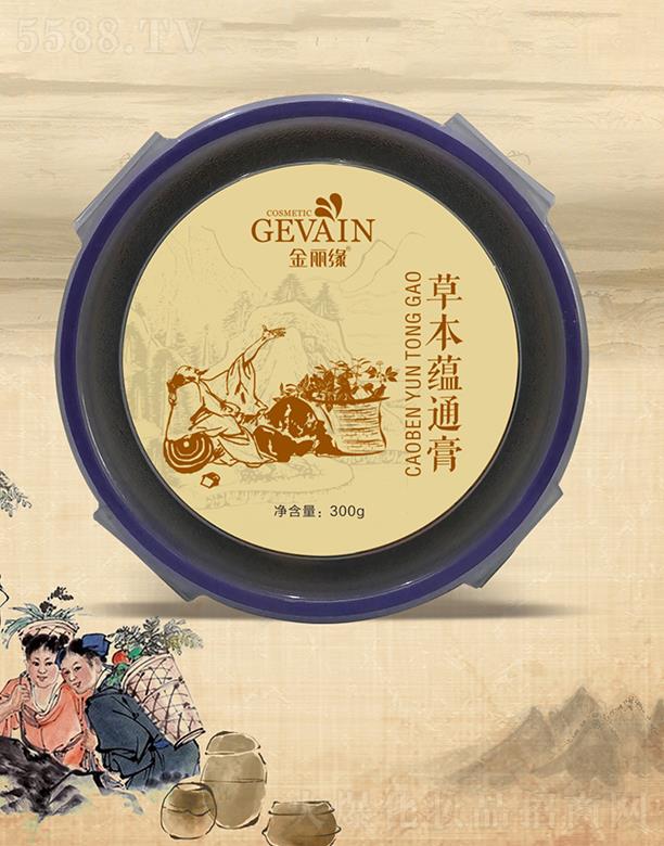 �������ݱ��N(y��n)ͨ�� 300g�ŝ��ź��ؾ�ɢ�Y(ji��)