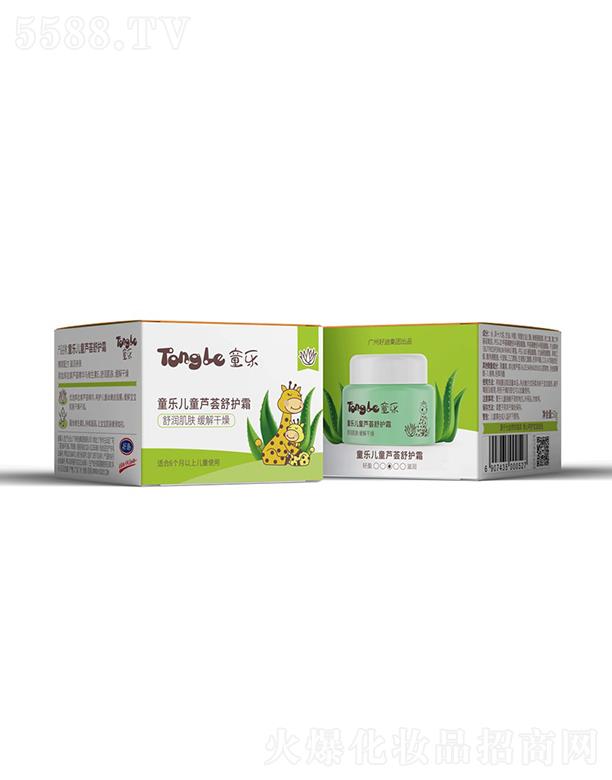 ͯ����ͯ�J�C���o˪ 50g�������w�ۻ����