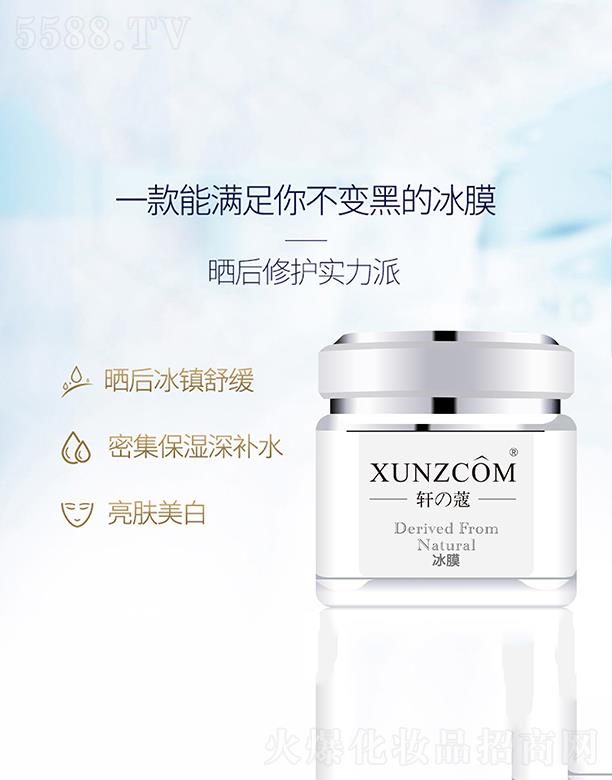 ܎�ܱ�Ĥ  �a(b��)ˮ��(r��n)��