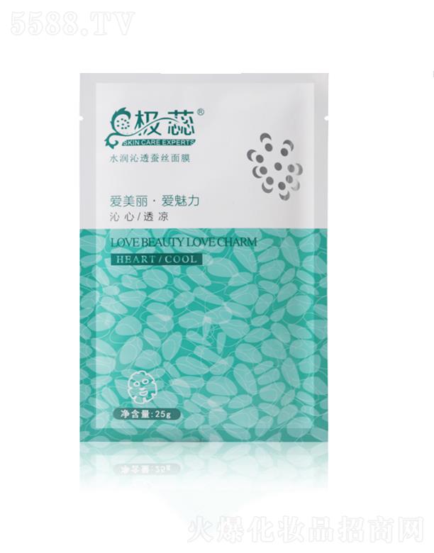 �O���͸�Q�z��Ĥ �aˮ����