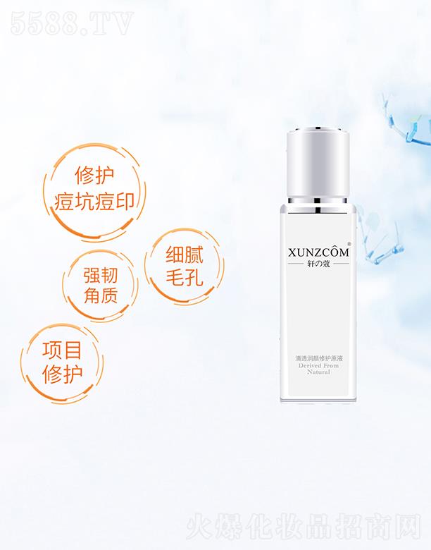 ܎����͸������oԭҺ ���o�ܓp