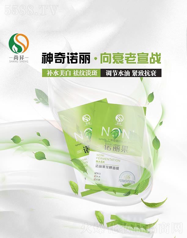 �ЕN�Z�����l(f��)����Ĥ �a(b��)ˮ