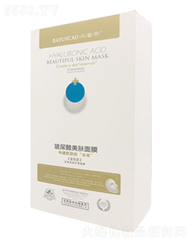 ��퍲ݡ����������w��Ĥ 25ml*10�a��I�B(y��ng)�ɷָ��Ƽ�(x��)С�׼y