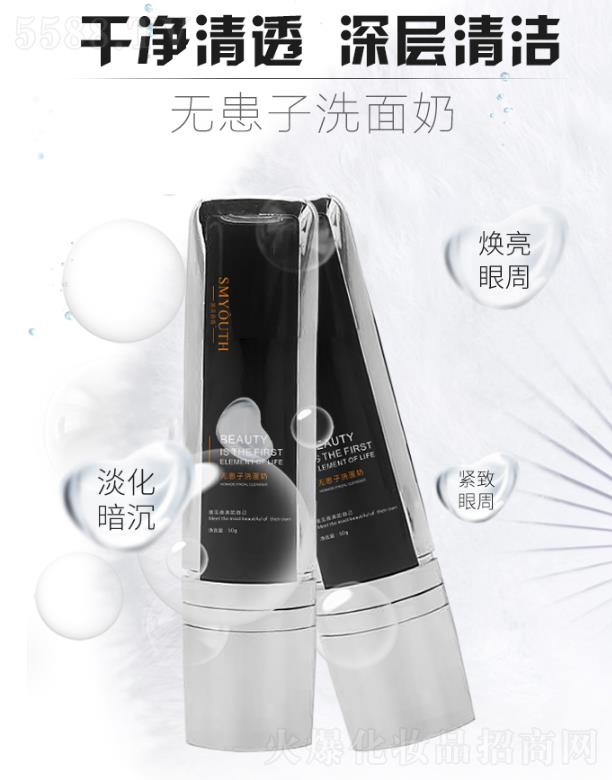 �����o����ϴ���� 50g  �����غ�