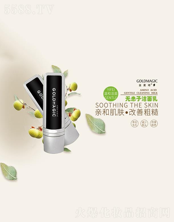 �������o���ӝ�����  �澏�w�|(zh��)