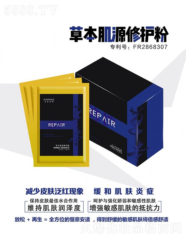 �������ݱ���Դ���o�� ���o���w