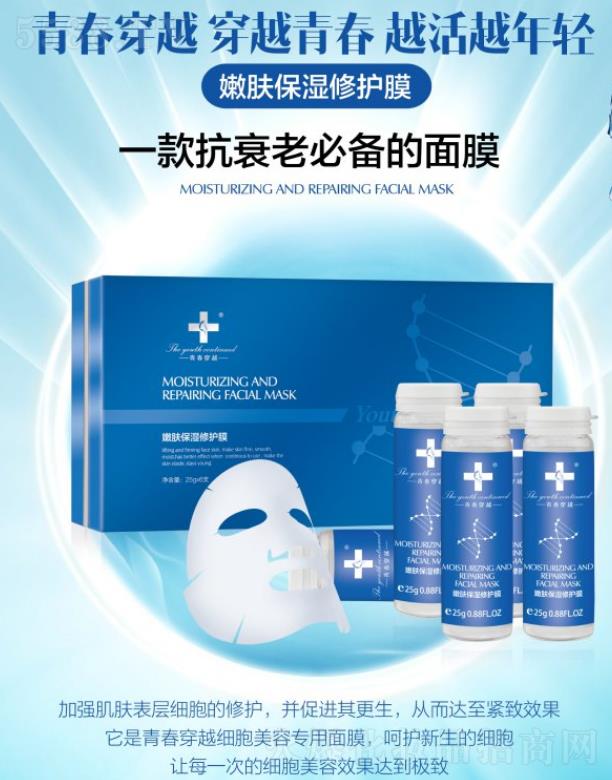 �ഺ��Խ���w�������oĤ �aˮ����