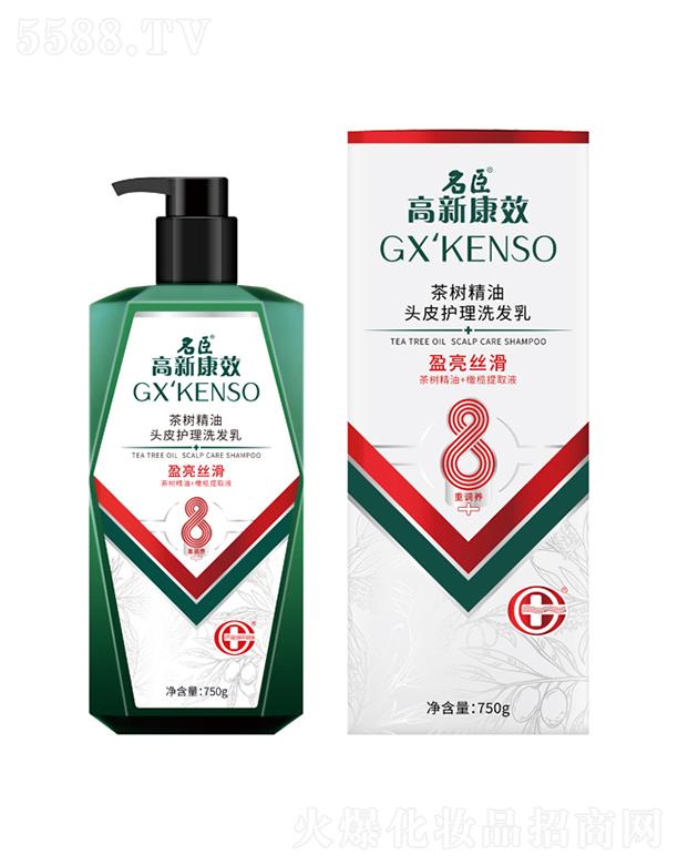 ���¿�Ч��侫���^Ƥ�o��ϴ�l(f��)��(ӯ���z��) 750g���ɰl(f��)ɫ����ë�l(f��)�����֬���۹�