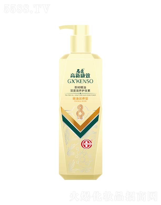 ���¿�Ч��侫��������B(y��ng)�o�l(f��)�أ��h�͝��B(y��ng)��500ml�a���^�l(f��)����I�B(y��ng)��ˮ��