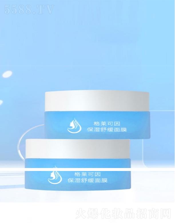 ���R���򱣝��澏��Ĥ �ߝ�(r��n)���� ����(r��n)M