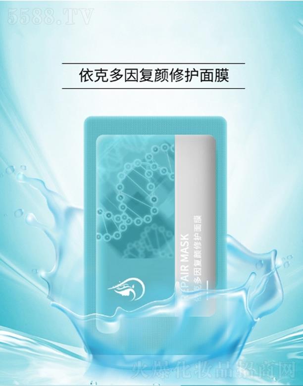 ���˶����(f��)����o(h��)��Ĥoem  �a(b��)ˮ�iˮ