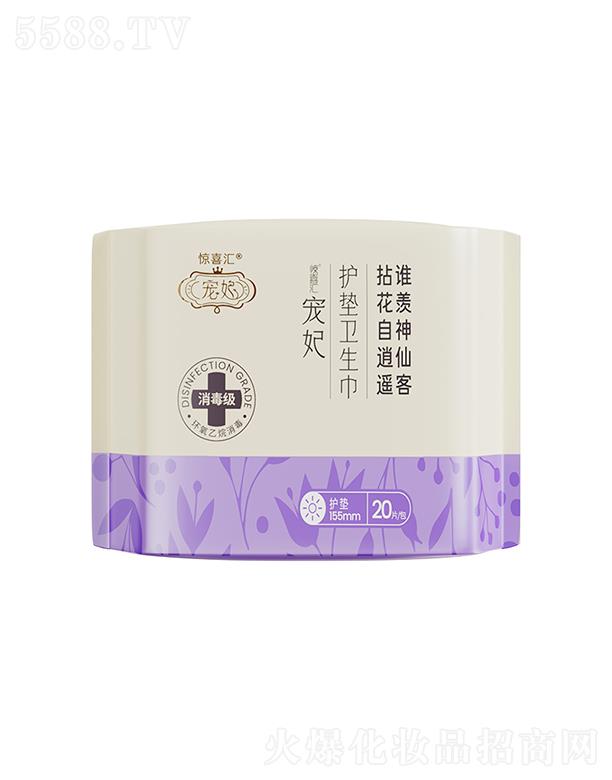 �����o�|�l(w��i)���� 155mm 20Ƭ/�����m�Ľ����w�