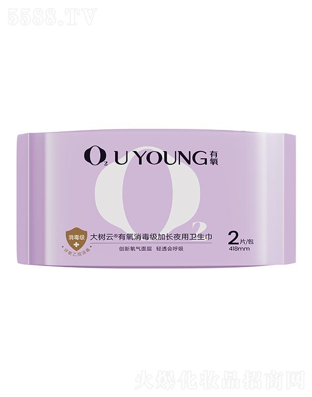 ������������������Lҹ���l(w��i)���� 418mm 2Ƭ/�� ���o�������x��