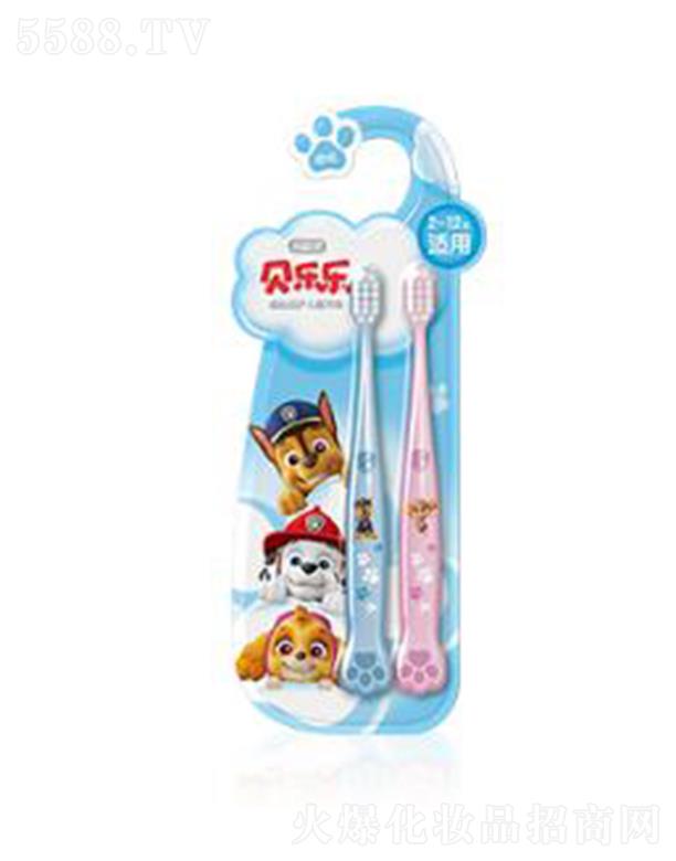 �����`ؐ��(l��)��(l��)���L(zh��ng)��(y��u)�o(h��)2-12�q��ͯ��ˢ ��ɢˢ��������ܛ�o(h��)�l