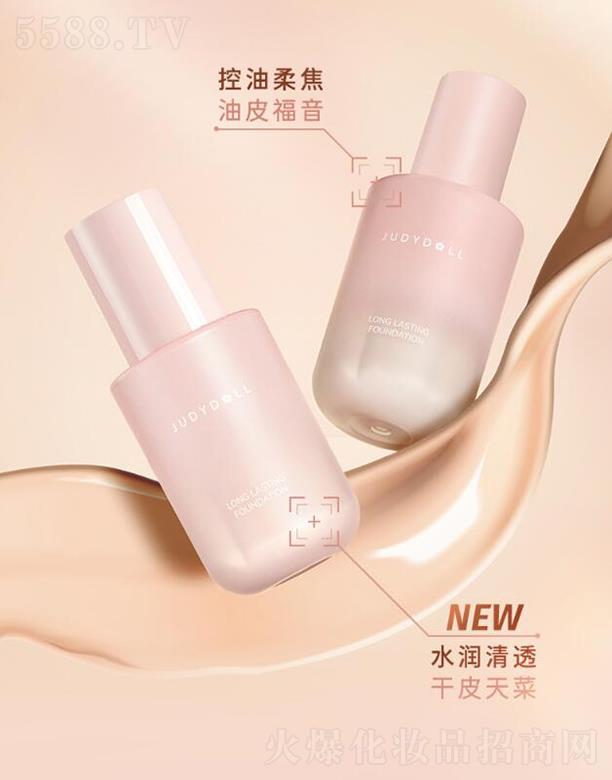 �ٶ�С��ƿ�۵�Һ   ��覱������  �־���Ȼ  �o���͸ˮ��