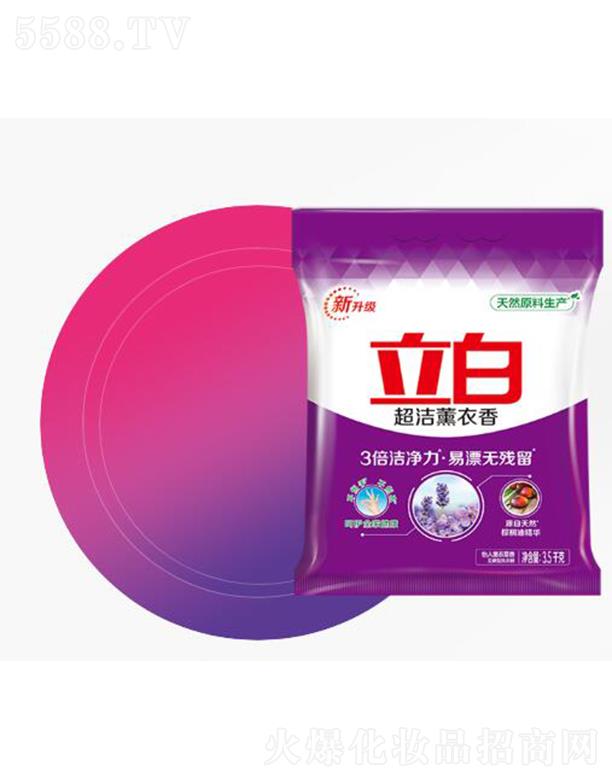 ���׳���޹����o����ϴ�·� 3����������Ư�o����