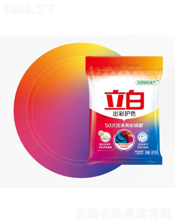 ���׳����oɫ�o����ϴ�·� ϴ�����ʟ���