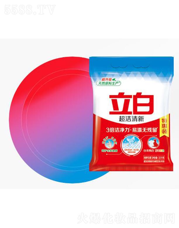 ���׳������o(w��)����ϴ�·� 3����������Ư�o(w��)����