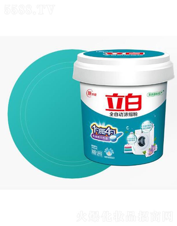 ����ȫ�Ԅӝ�s�o����ϴ�·� ȥ�B�n������