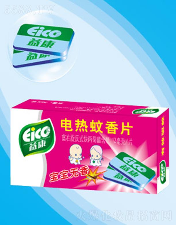 �濵�����o��늟�����Ƭ ��Ȼ�����p�ɺ���