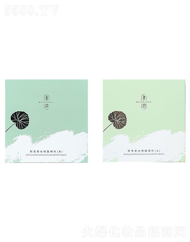 �������yˮ�eѩ�ݗ�����Ƭ  �غ��  ����坍  ���ƶ����NƬ��Ĥ