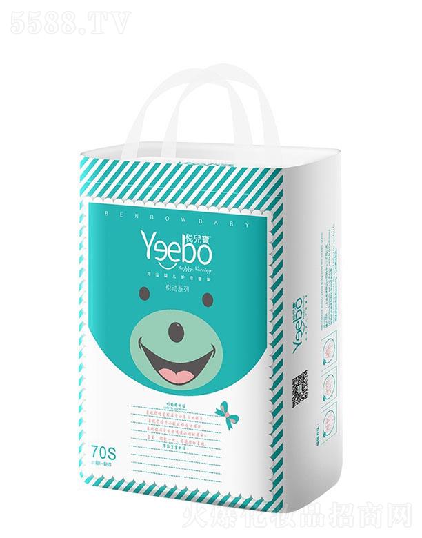 ����������(d��ng)?j��)냺����ѝ���a(ch��n) 46-70Ƭ�߷�����ˮ��(sh��)֬