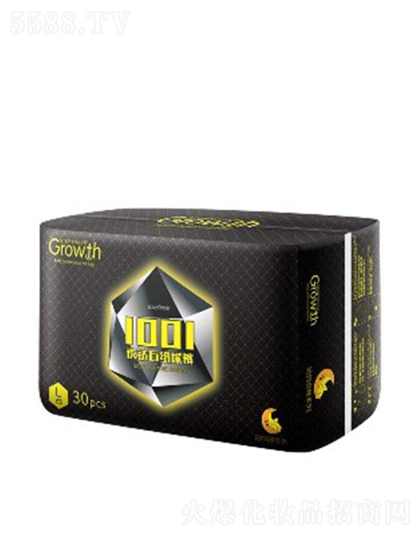 ���L(zh��ng)���氲˯�냺����ѝ���a(ch��n) 26-34Ƭ M~XL�a ׌����PP����ˬ