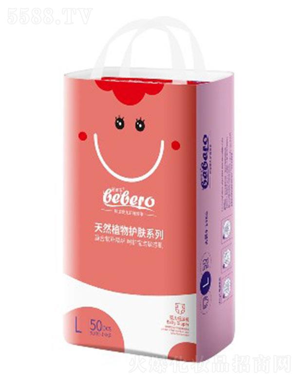 ���혷(l��)ֲ�o(h��)ϵ�Ћ냺����ѝ���a(ch��n) 38-62Ƭ S~XXL�a ֲ���B(y��ng)�o(h��)