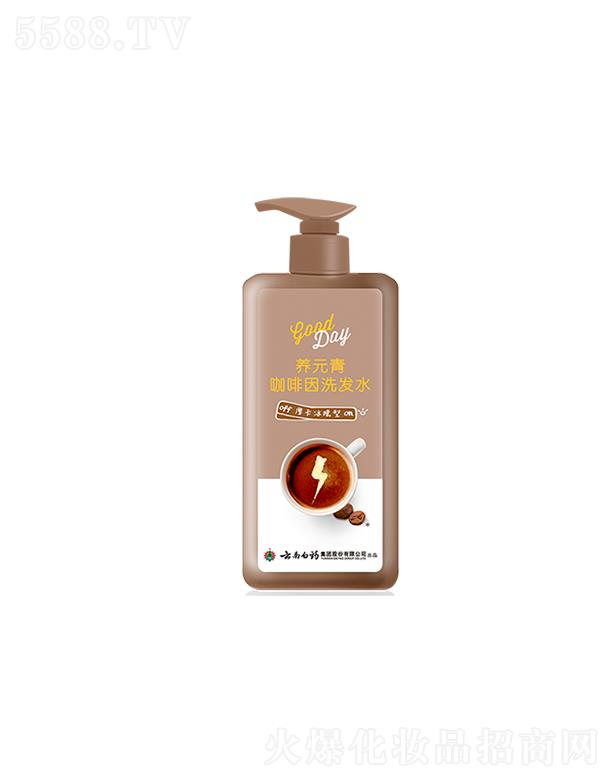 ���ϰ�ˎ�B(y��ng)Ԫ�ଔ���o(w��)����ϴ�l(f��)ˮ 400ml