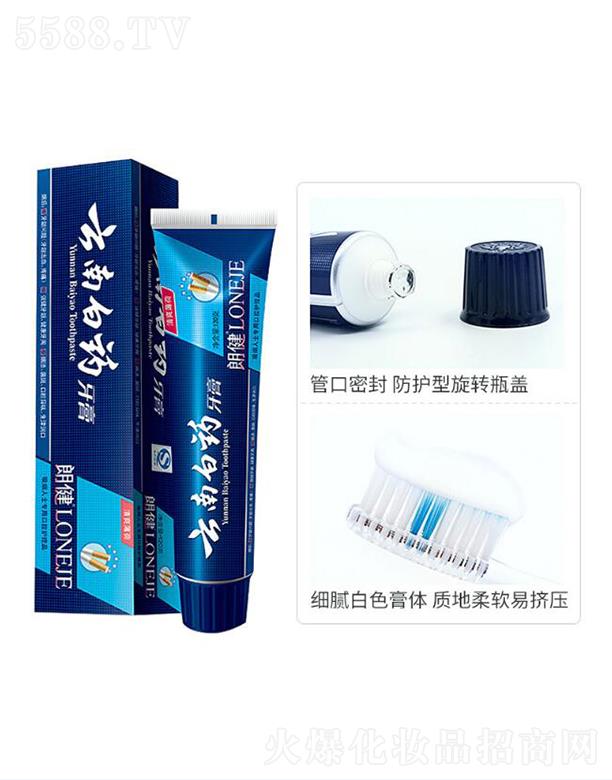 ���ϰ�ˎ����  �ʽ����b  180g  ��ʿ�����n���n   �������S��