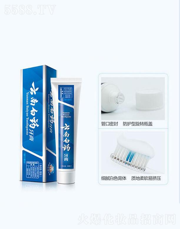 ���ϰ�ˎ����  ���m����  1֧  �p�p���l��(w��n)�}  ȥ���n�ښ�����