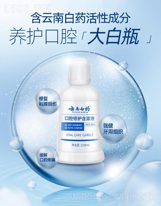 ���ϰ�ˎ����ˮ  ���ڳ�  ������y��ǻ  ���o����Һ