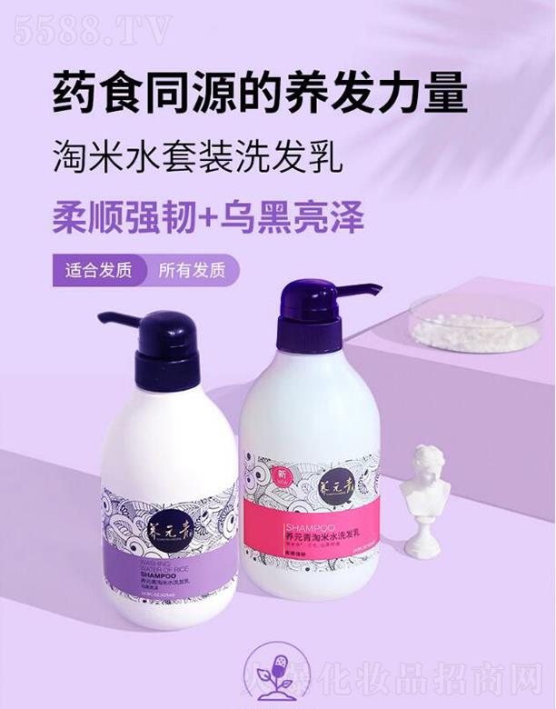 ���ϰ�ˎ�B(y��ng)Ԫ������ˮ  ��혳־�  ����ë��  ����ϴ�l(f��)���b����