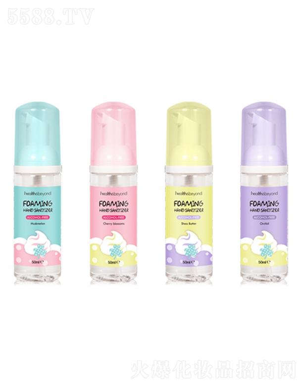 Health&beyond��ĭ��ϴϴ��Һ �o(w��)����ϴ �Sȡ�S��