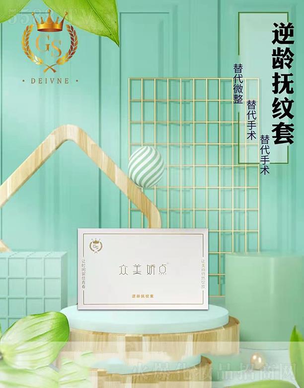 ���������g���y��  �aˮ����