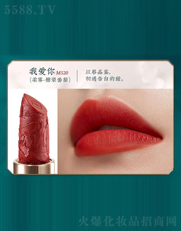 ������ͬ���i�ڼt M520�Ґ��㣨�ǝ{���ѣ�