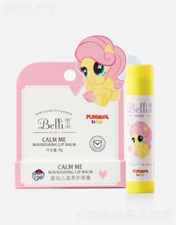 Belli������׃����B(y��ng)�o(h��)���ࣨС�R����4g���B(y��ng)���᝙(r��n)�������w