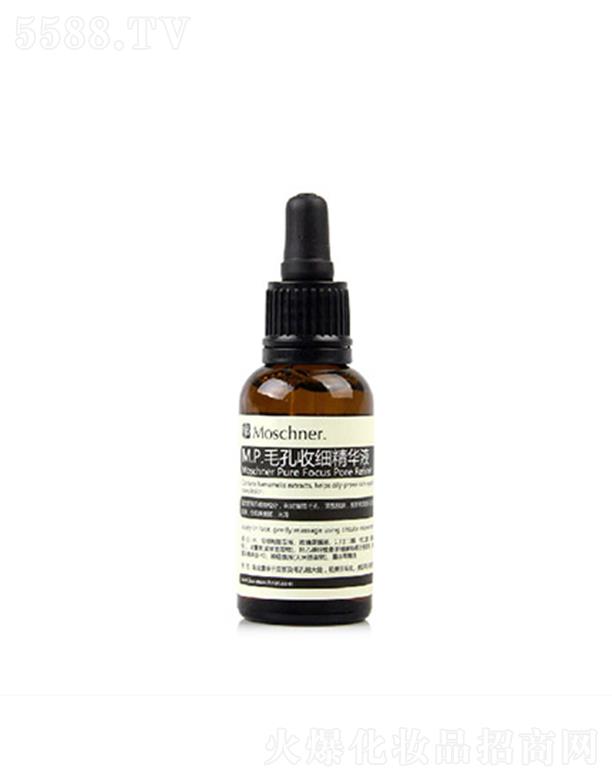 Īʩë���ռ�(x��)���AҺ 30mlȥ��Ę��������֬