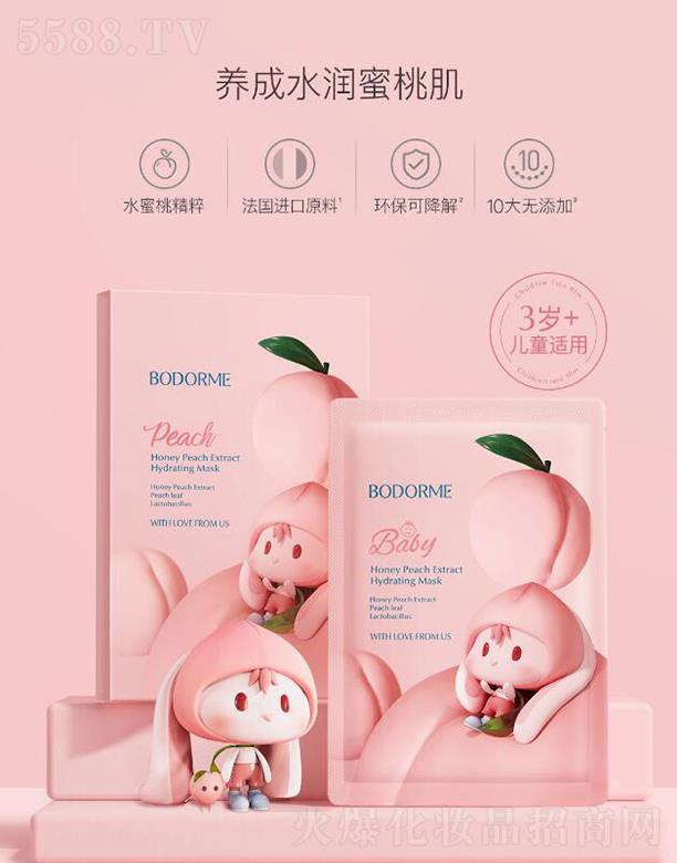 ؐ������ͯ��Ĥ  Ů����������  ��Ĥ   3-15�q�aˮ����