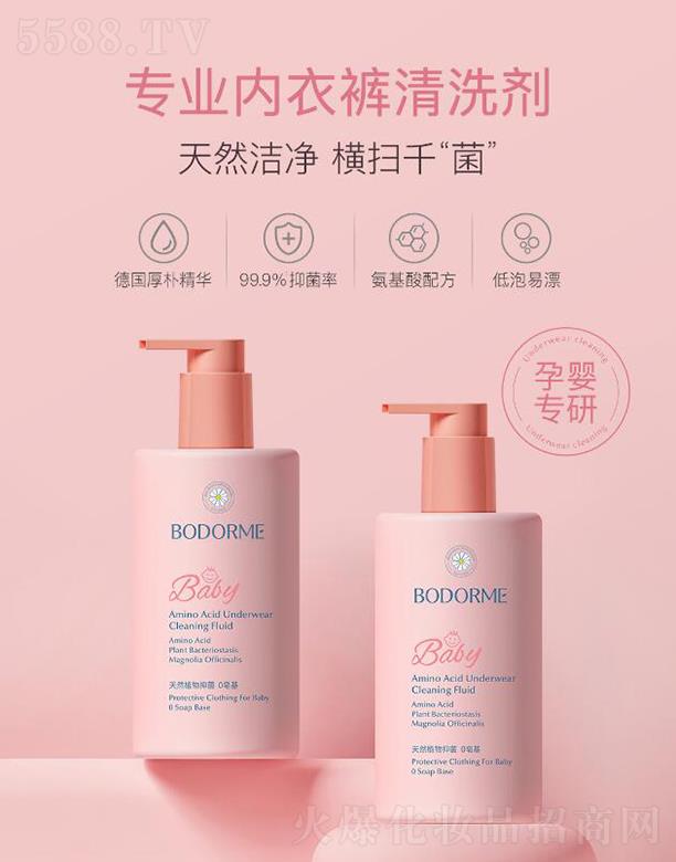 ؐ������ͯ����ѝϴ��Һ  ���׃��ЋD��������    ��ѝ�־�ȥ�n