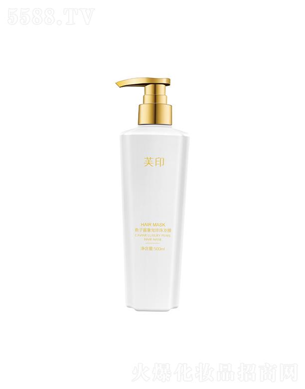 ܽӡ�~���u�݌�����l(f��)Ĥ  ����΢�Ҽ��g(sh��)  ˮ�����B(y��ng)   ����ë���o�l(f��)��500ml