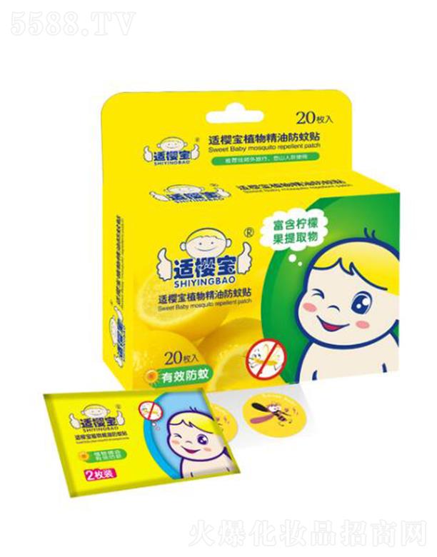 �m�ь�ֲ�ﾫ�ͷ����N20ö ��ζ����������Ч����